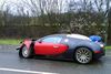 628veyron_smash02_1.jpg
